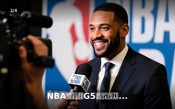 NBA总决赛G5上演世纪逆转，丹佛掘金加时险胜迈阿密热火夺赛点 - 2