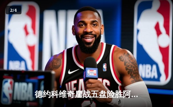 德约科维奇鏖战五盘险胜阿尔卡拉斯，第47次挺进大满贯四强创历史 - 2